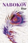 dar-3.jpg