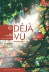 deja-vu-2-podrecznik-z-plyta-cd-jezyk-francuski-2.jpg