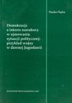 demokracja-a-interes-narodowy-w-ujmowaniu-sytuacji-politycznej-przyklad-wojny-w-dawnej-jugoslawii.jpg