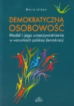 demokratyczna-osobowosc.jpg