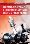 demokratyczne-i-niedemokratyczne-rezimy-polityczne.jpg