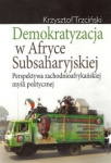 demokratyzacja-w-afryce-subsaharyjskiej.jpg