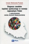 diagnoza-zasobow-kapitalu-spolecznego-w-rozwoju-regionalnym-polski-z-wykorzystaniem-metody-ekonomii-eksperymentalnej.jpg