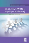 diagnozowanie-w-polityce-spolecznej-1.jpg