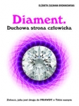 diament-duchowa-strona-czlowieka.jpg