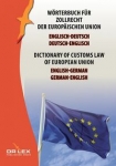 dictionary-of-customs-law-of-european-union-german-english-english-german.jpg