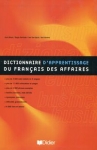 dictionnaire-d-apprentissage-du-francais-des-affaires.jpg