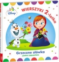 disney-maluch-wierszyki-2-latka-grzeczne-slowka.jpg