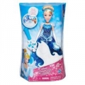 disney-princess-ksiezniczka-w-magicznej-sukience-kopciuszek.jpg