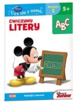 disney-ucz-sie-z-nami-klub-przyjaciol-myszki-miki-cwiczymy-litery.jpg