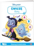 disney-uczy-cwicze-litery-4-udp9301.jpg