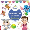 disney-wierszyki-2-latka-bawimy-sie.jpg