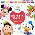 disney-wierszyki-2-latka.jpg
