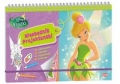 disney-wrozki-niezbednik-projektantki.jpg