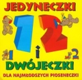 dla-najmlodszych-pioseneczki-vol-1.jpg