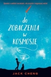 do-zobaczenia-w-kosmosie.jpg