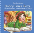 dobry-panie-boze-czy-krol-salomon-byl-madrzejszy-od-sowy.jpg