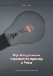 dojrzalosc-procesowa-wspolczesnych-organizacji-w-polsce.jpg