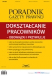 doksztalcanie-pracownikow-obowiazki-i-przywileje.jpg