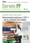 dokumentacja-kadrowa-w-2017-r-jak-ja-prowadzic-bez-bledow.jpg