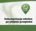 dokumentacja-szkolna-po-zmianie-przepisow.jpg