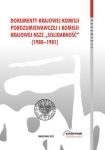 dokumenty-krajowej-komisji-porozumiewawczej-i-komisji-krajowej-nszz-solidarnosc-1980-1981.jpg