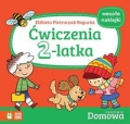 domowa-akademia-cwiczenia-2-latka.jpg