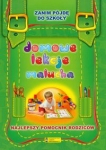 domowe-lekcje-malucha-zanim-pojde-do-szkoly.jpg