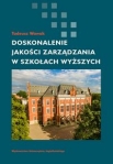 doskonalenie-jakosci-zarzadzania-w-szkolach-wyzszych.jpg