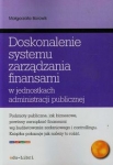 doskonalenie-systemu-zarzadzania-finansami-w-jednostkach-administracji-publicznej.jpg