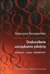 doskonalenie-zarzadzania-jakoscia.jpg