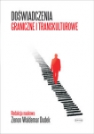 doswiadczenia-graniczne-i-transkulturowe.jpg
