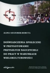 doswiadczenia-spoleczne-w-przygotowaniu-przyszlych-nauczycieli-do-pracy-w-warunkach-wielokulturowosci.jpg