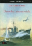 dowodca-niszczyciela-1-1.jpg