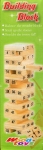drewniana-ukladanka-wieza-jenga.jpg