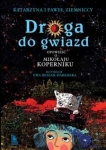 droga-do-gwiazd-1.jpg