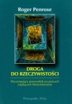 droga-do-rzeczywistosci-1.jpg