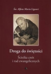droga-do-swietosci.jpg