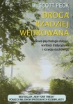 droga-rzadziej-wedrowana-1.jpg