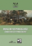 drogi-do-niepodleglosci-2.jpg
