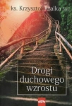 drogi-duchowego-wzrostu.jpg