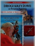drogi-krzyzowe-ze-swietym-papiezem-krzyzyk.jpg