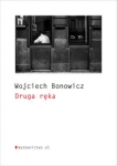 druga-reka.jpg