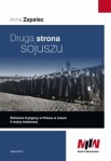 druga-strona-sojuszu.jpg
