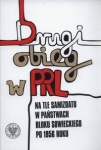 drugi-obieg-wydawniczy-w-prl.jpg