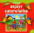 drugi-zeszyt-czterolatka.jpg