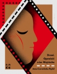 drzwi-opowiesc-o-sw-wojciechu.jpg
