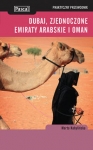 dubaj-zjednoczone-emiraty-arabskie-i-oman-praktyczny-przewodnik.jpg