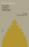 duch-swiety-w-tradycji-prawoslawnej.jpg