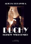 duchy-kresow-wschodnich.jpg